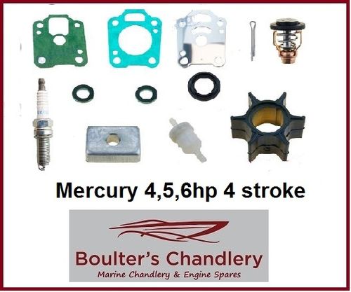 Mercury 4 / 5 / 6 HP 4-Stroke Maintenance Service Kit (RECKITMER4)