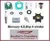 Mercury 4 / 5 / 6 HP 4-Stroke Maintenance Service Kit (RECKITMER4)